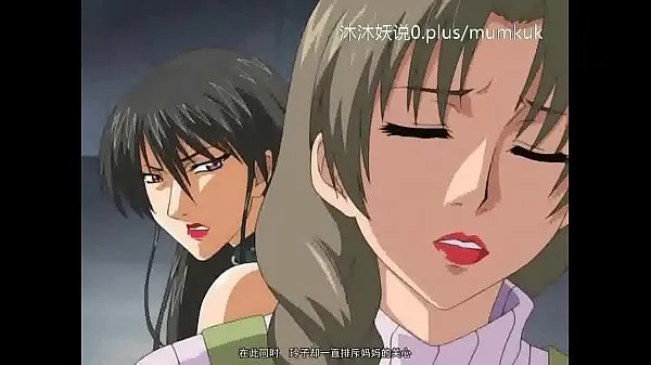 Nye Beautiful Mature Collection A27 Lifan Anime Chinese Subtitles Museum Mature Part 4 friske film
