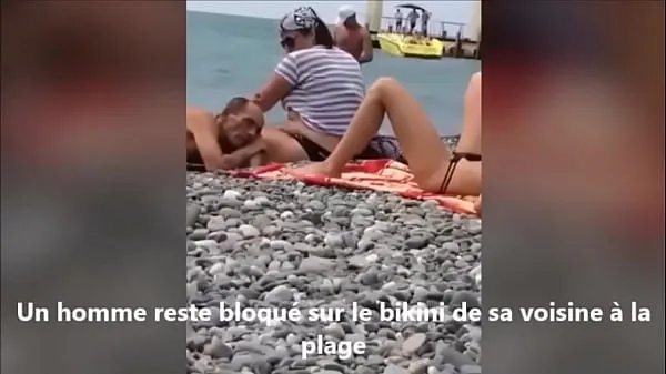 Nye old man staring at pussy nude beach ferske filmer