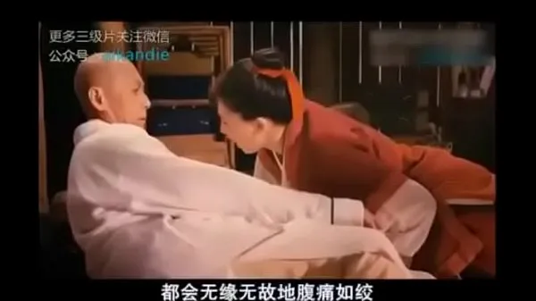 Uusia Chinese classic tertiary film tuoretta elokuvaa