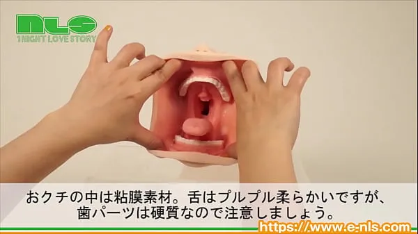 Nuovi A super-realistic blowjob hole with a landmark of Yuna Ogura who is too naughtyfilm nuovi