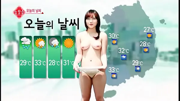 Korea Weather Film baru yang segar