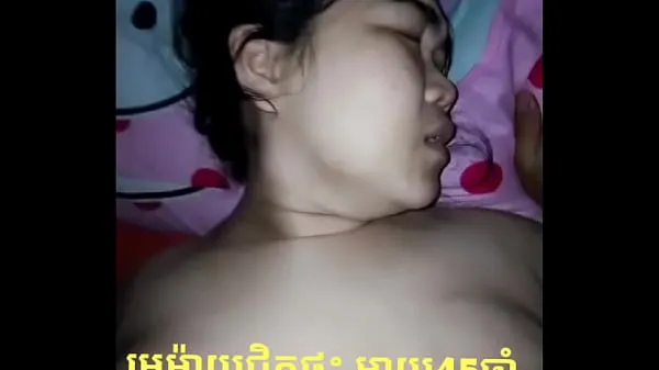 New khmer mom fresh Movies