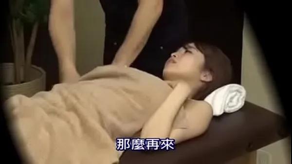 Japanese massage is crazy hectic Filem baharu baharu