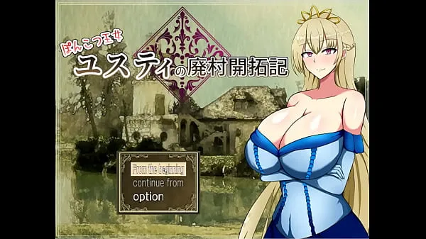Νέες Ponkotsu Justy [PornPlay sex games] Ep.1 noble lady with massive tits get kick out of her castle νέες ταινίες