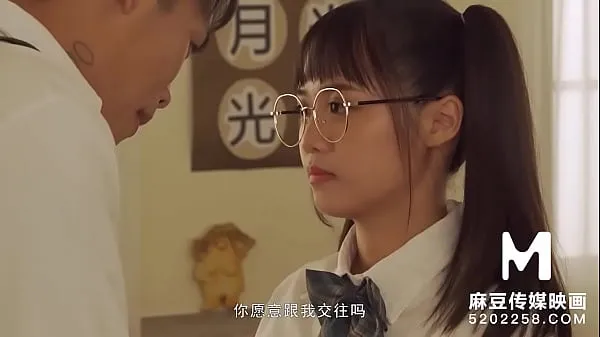 Új Trailer-Introducing New Student In Grade School-Wen Rui Xin-MDHS-0001-Best Original Asia Porn Video friss filmek