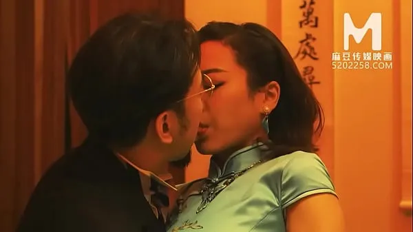 Nieuwe Trailer-MDCM-0005-Chinese Style Massage Parlor EP5-Su Qing Ke-Best Original Asia Porn Video nieuwe films