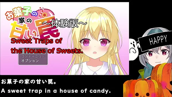 Neue Süße Fallen des Hauses der Süßigkeiten[Testversion](Maschinenübersetzte Untertitel)1/3frische Filme