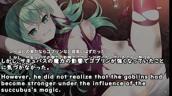 Nuovi Invasions by Goblins army led by Succubi![trial](Machinetranslatedsubtitles)1/2film nuovi